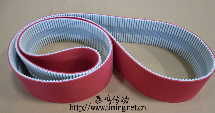 Linatex Timing belts with tooth removel